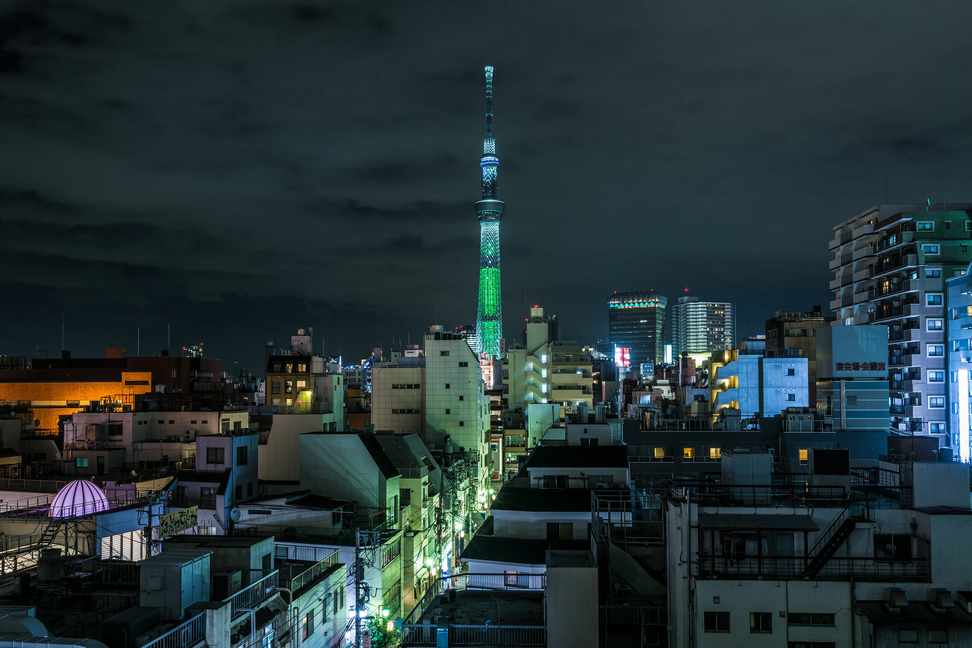 Bunka Hostel Tokyo Eksteriør billede